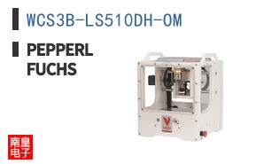 WCS3B-LS510DH-OM ͼƬ